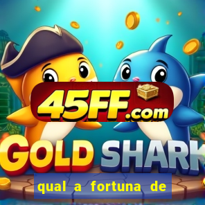 qual a fortuna de juliette hoje